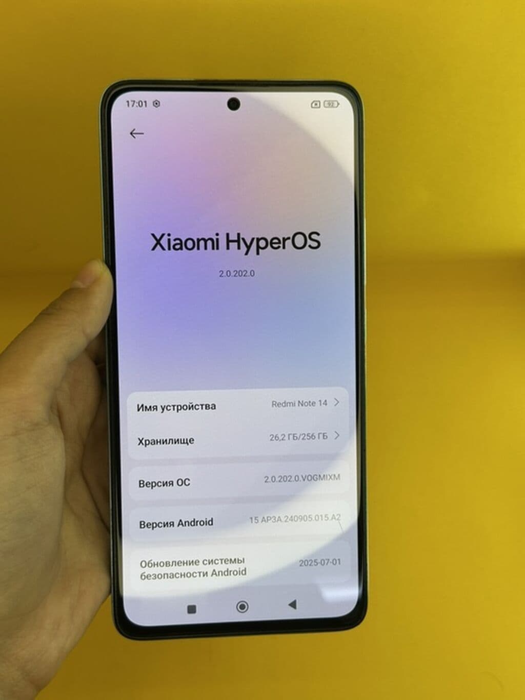 Redmi, Redmi Note 14, Б/у, 256 ГБ, цвет - Голубой, В рассрочку, 2 SIM 10 из 12