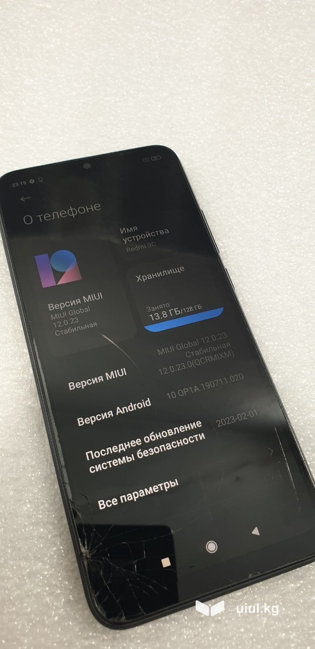 Redmi, Redmi 9C, Б/у, 128 ГБ, цвет - Черный, 2 SIM 2 из 13