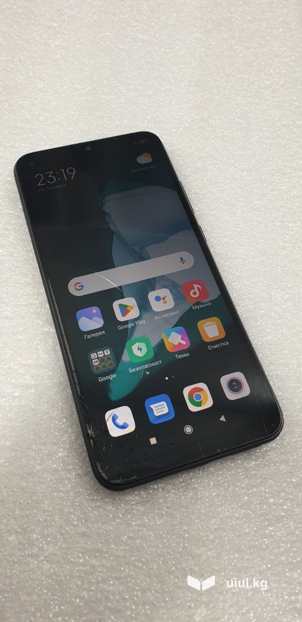 Redmi, Redmi 9C, Б/у, 128 ГБ, цвет - Черный, 2 SIM 3 из 13