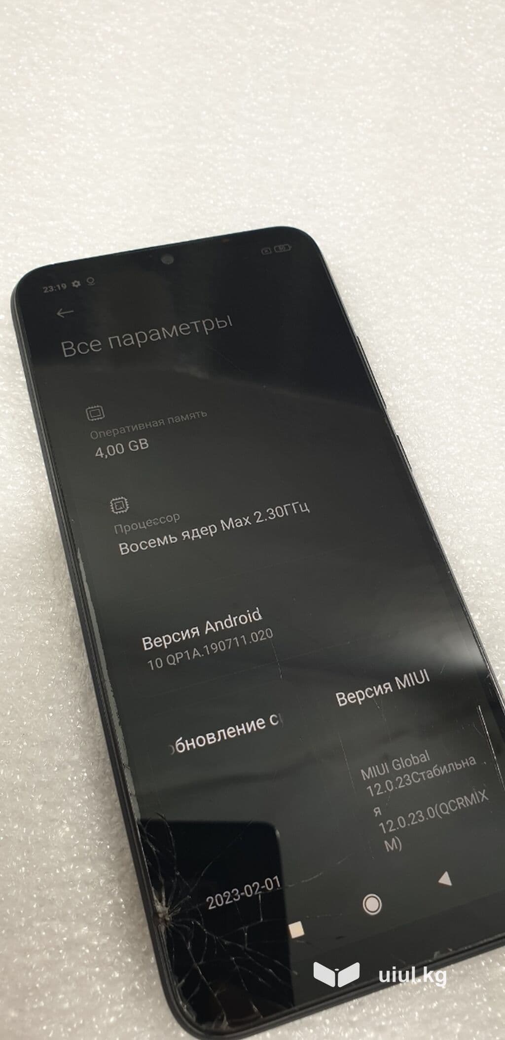 Redmi, Redmi 9C, Б/у, 128 ГБ, цвет - Черный, 2 SIM 5 из 13