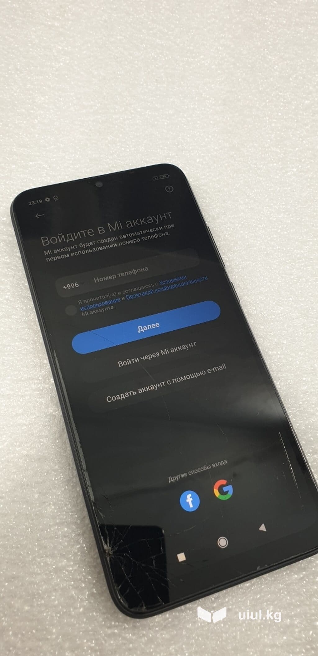 Redmi, Redmi 9C, Б/у, 128 ГБ, цвет - Черный, 2 SIM 6 из 13