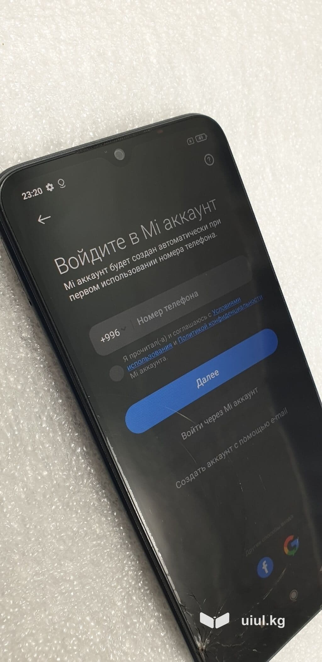 Redmi, Redmi 9C, Б/у, 128 ГБ, цвет - Черный, 2 SIM 8 из 13