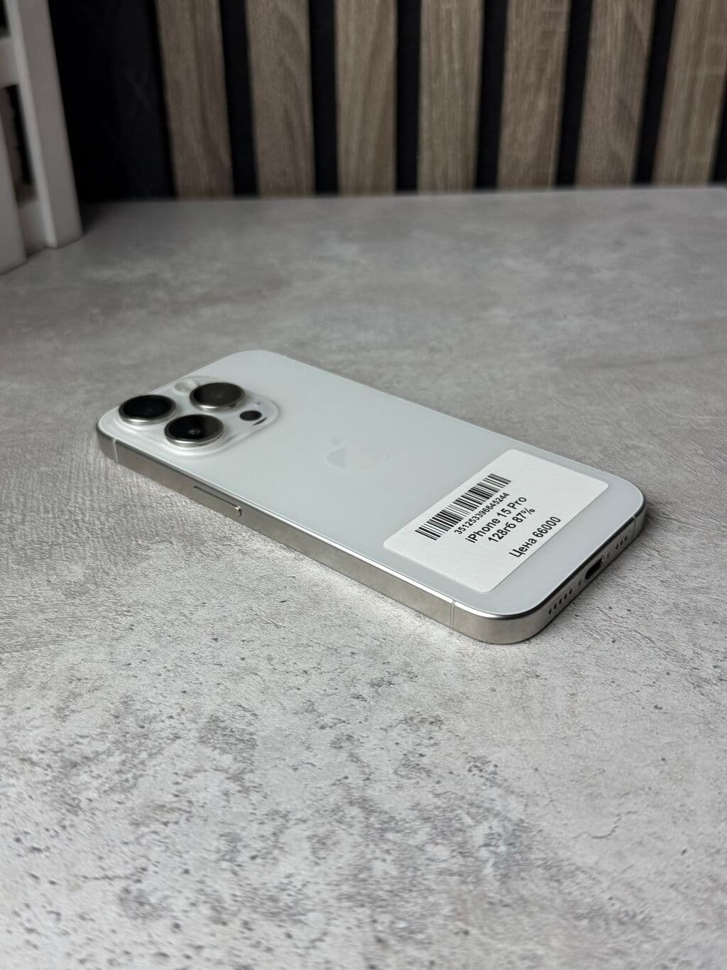 IPhone 15 Pro, Новый, 128 ГБ, White Titanium, Защитное стекло, Чехол, В рассрочку, 87 % 7 из 7