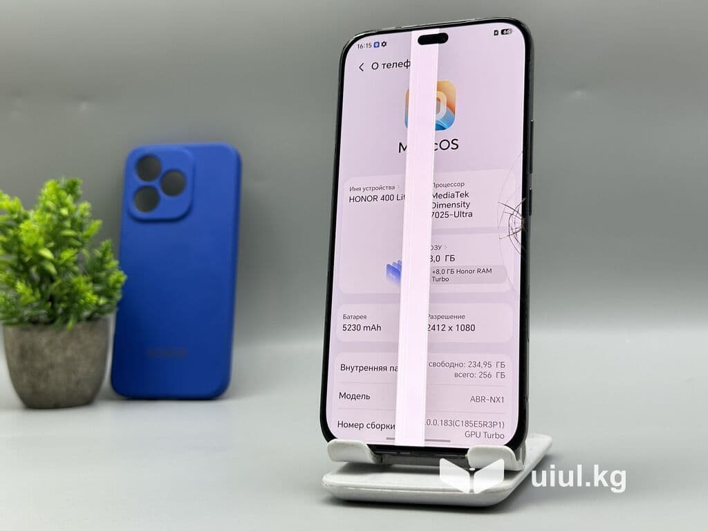 Honor 400 Lite, Б/у, 256 ГБ, цвет - Серый, 2 SIM 2 из 5