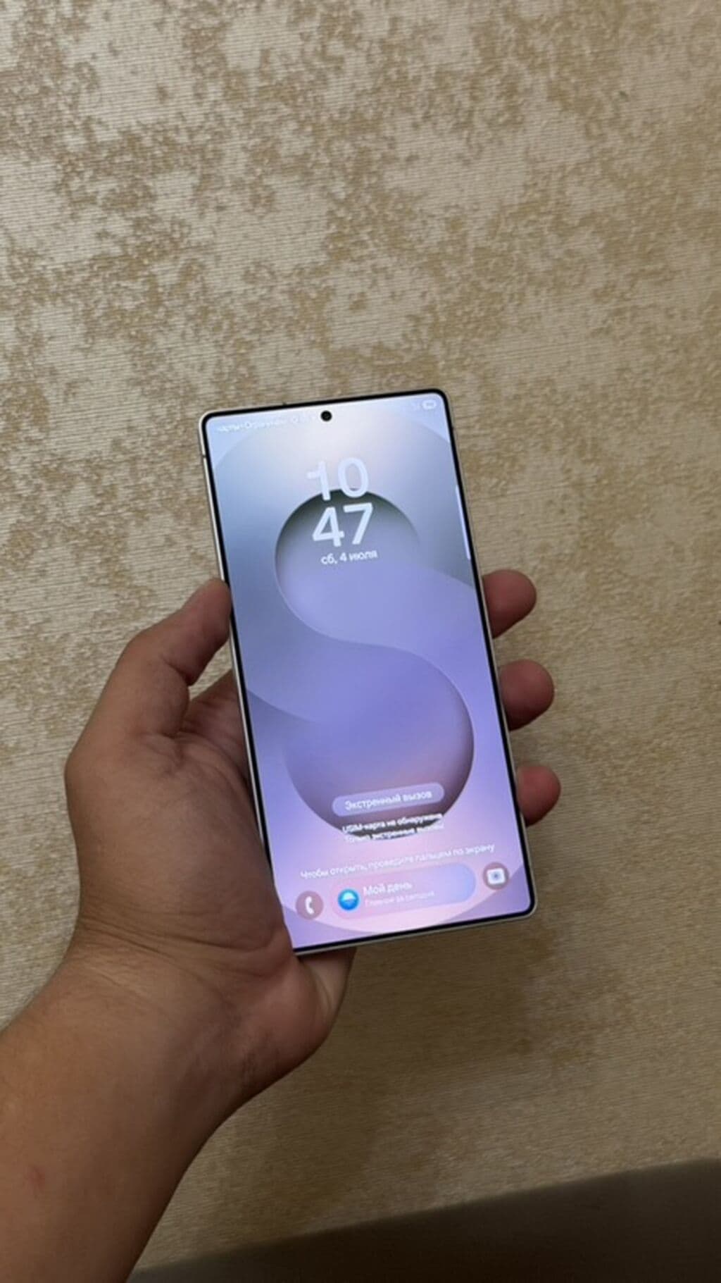 Samsung Galaxy S25 Ultra, Б/у, 512 ГБ, цвет - Белый 6 из 6