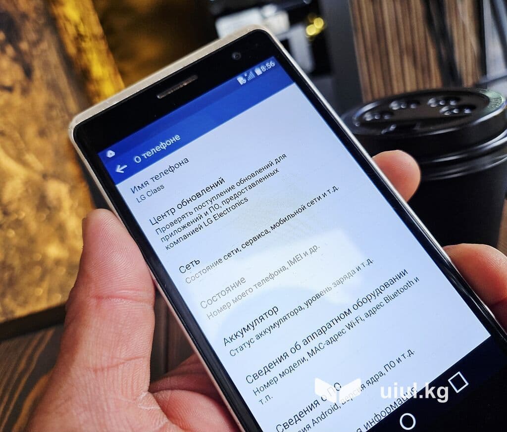 LG Класс, Б/у, 16 ГБ, цвет - Серый, 1 SIM 3 из 16