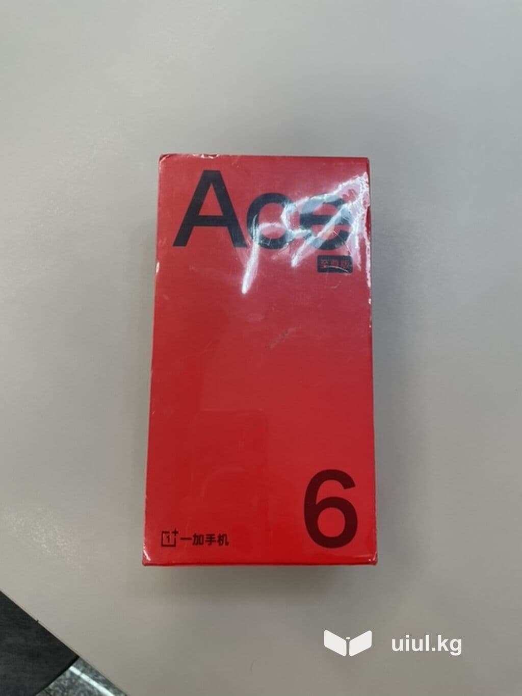 OnePlus Ace 6 — версия 至尊版 (Ultimate). Конфигурация памяти: 12 ГБ 1 из 2