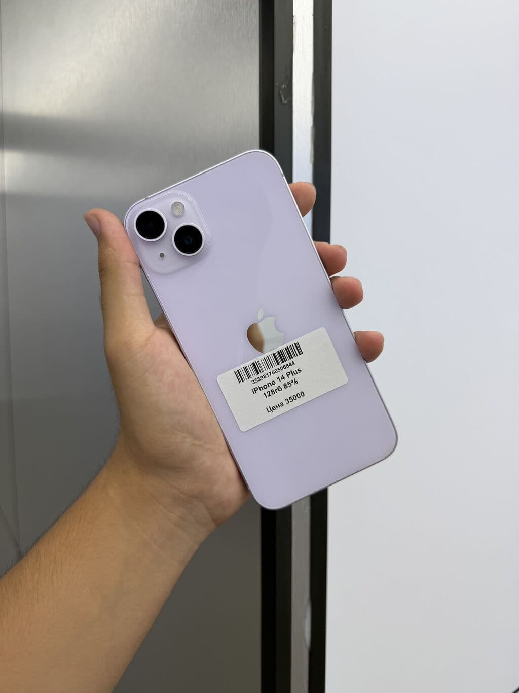 IPhone 14 Plus, Б/у, 128 ГБ, Защитное стекло, В рассрочку, 85 %