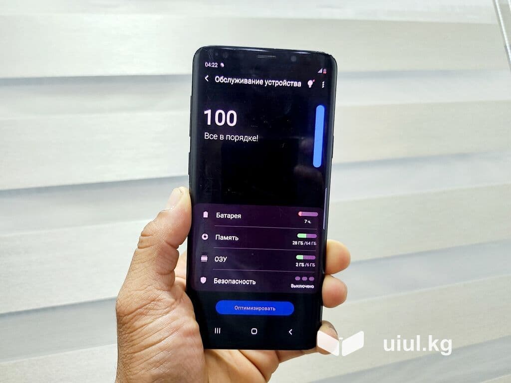 Samsung Galaxy S9 Plus, Б/у, 64 ГБ, цвет - Черный, 1 SIM, 2 SIM 13 из 15