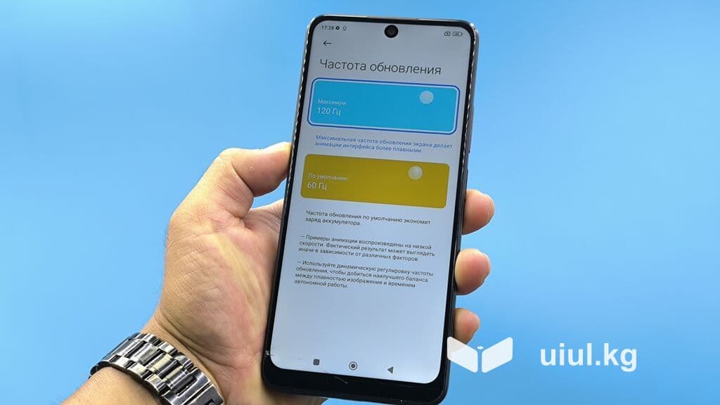 Redmi, Redmi Note 12, Б/у, 128 ГБ, цвет - Черный, 2 SIM 5 из 11
