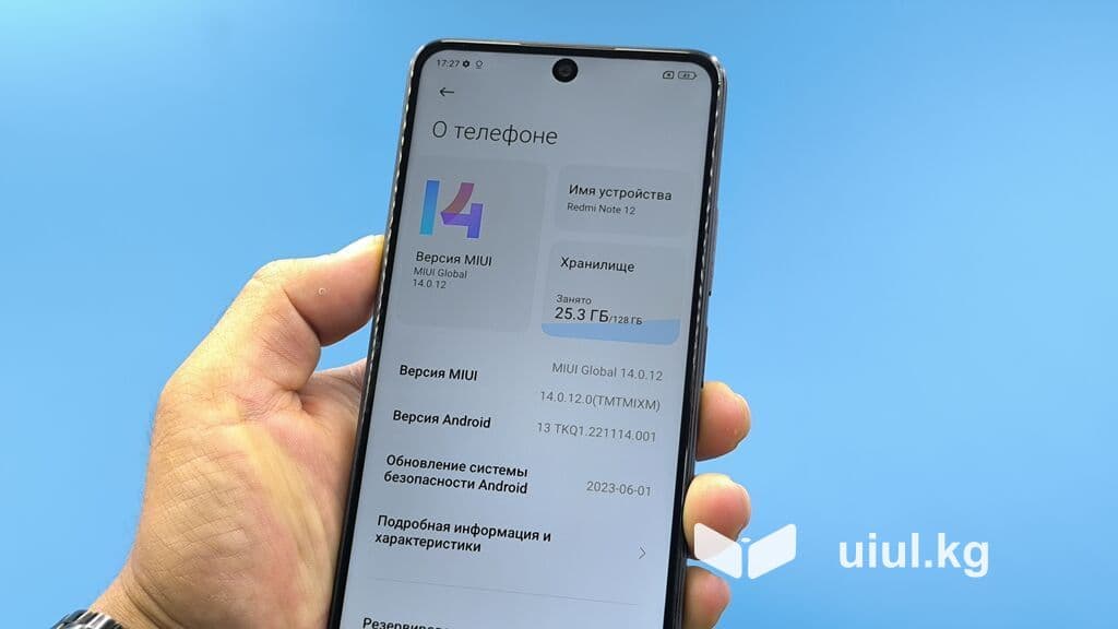Redmi, Redmi Note 12, Б/у, 128 ГБ, цвет - Черный, 2 SIM 6 из 11