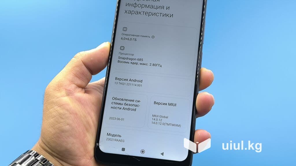 Redmi, Redmi Note 12, Б/у, 128 ГБ, цвет - Черный, 2 SIM 7 из 11
