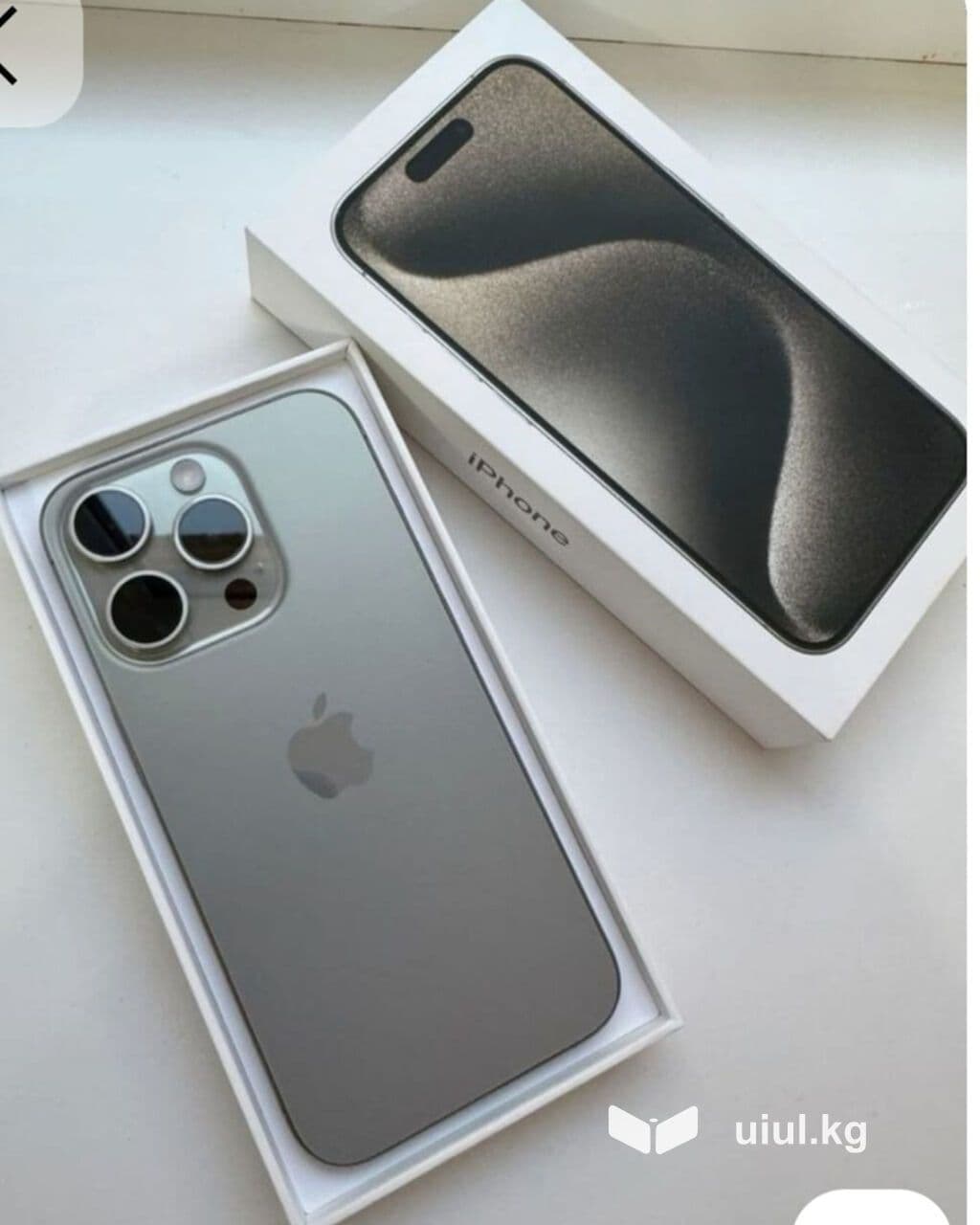 IPhone 15 Pro Max (Titanium) - Корпус из титана, цвет – светлый