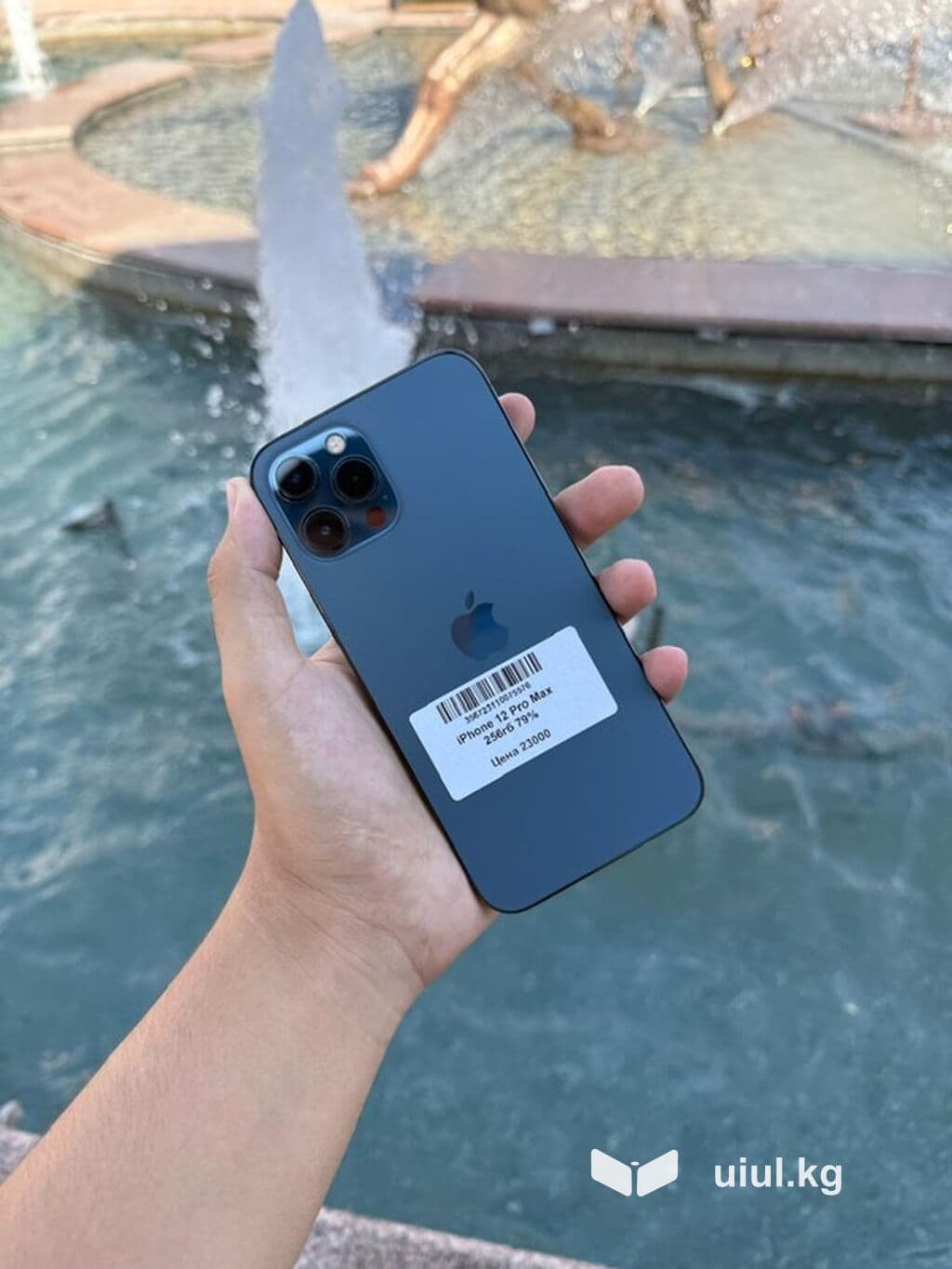 IPhone 12 Pro Max, Б/у, 256 ГБ, Pacific Blue, В рассрочку, 79 %