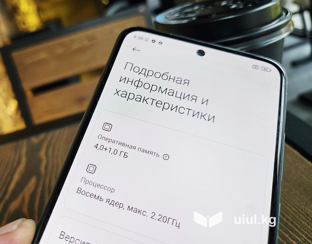 Redmi, Redmi Note 10, Б/у, 64 ГБ, цвет - Синий, 1 SIM, 2 SIM 9 из 13