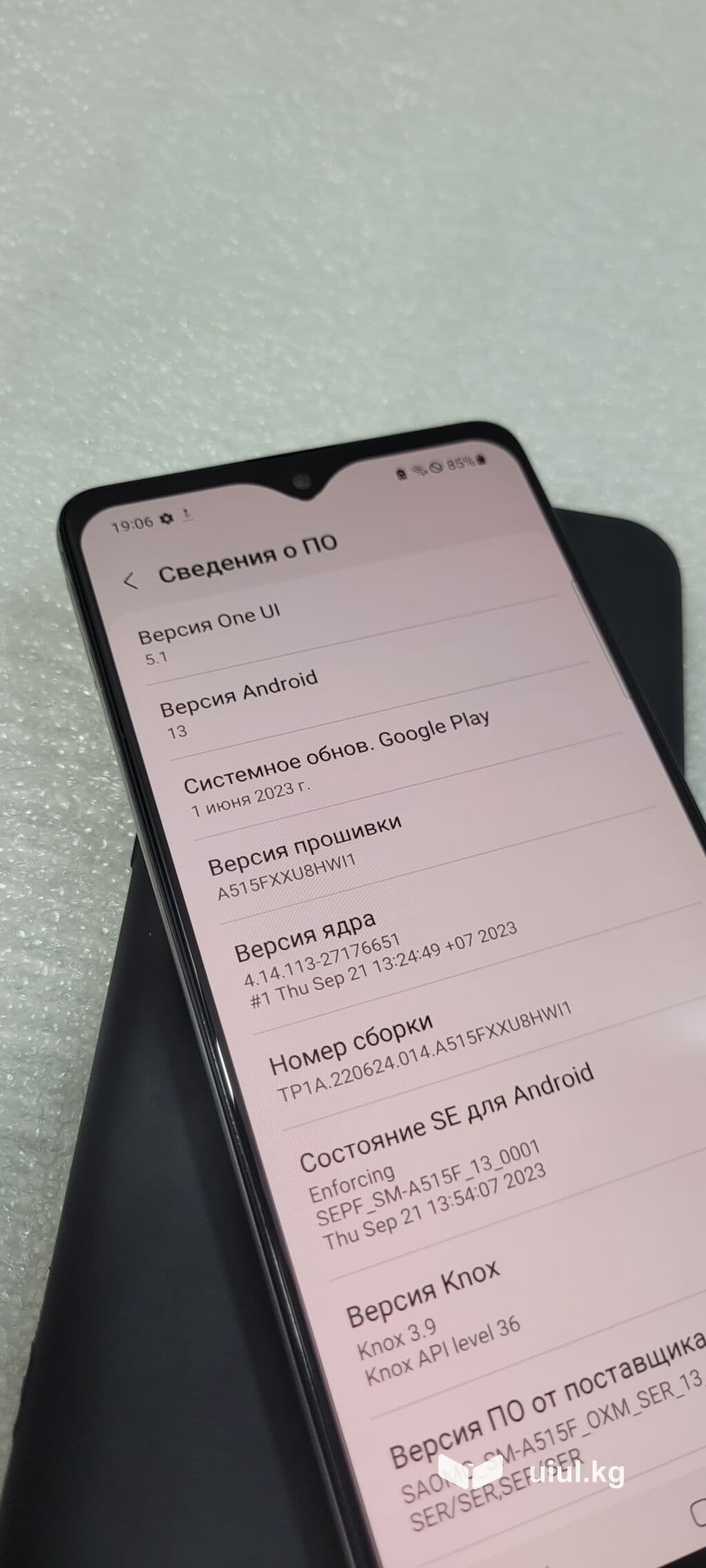 Samsung Galaxy A51 5G, Б/у, 128 ГБ, цвет - Белый, 2 SIM 7 из 11