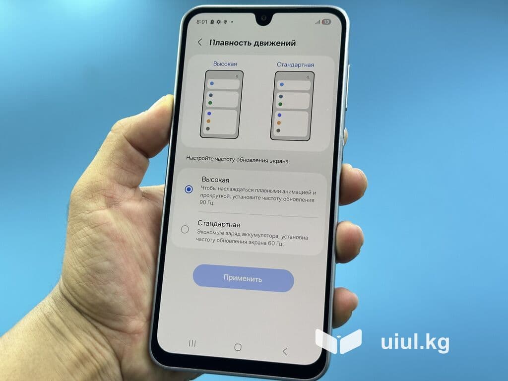 Samsung Galaxy A17, Новый, 256 ГБ, цвет - Серый, 2 SIM 11 из 12