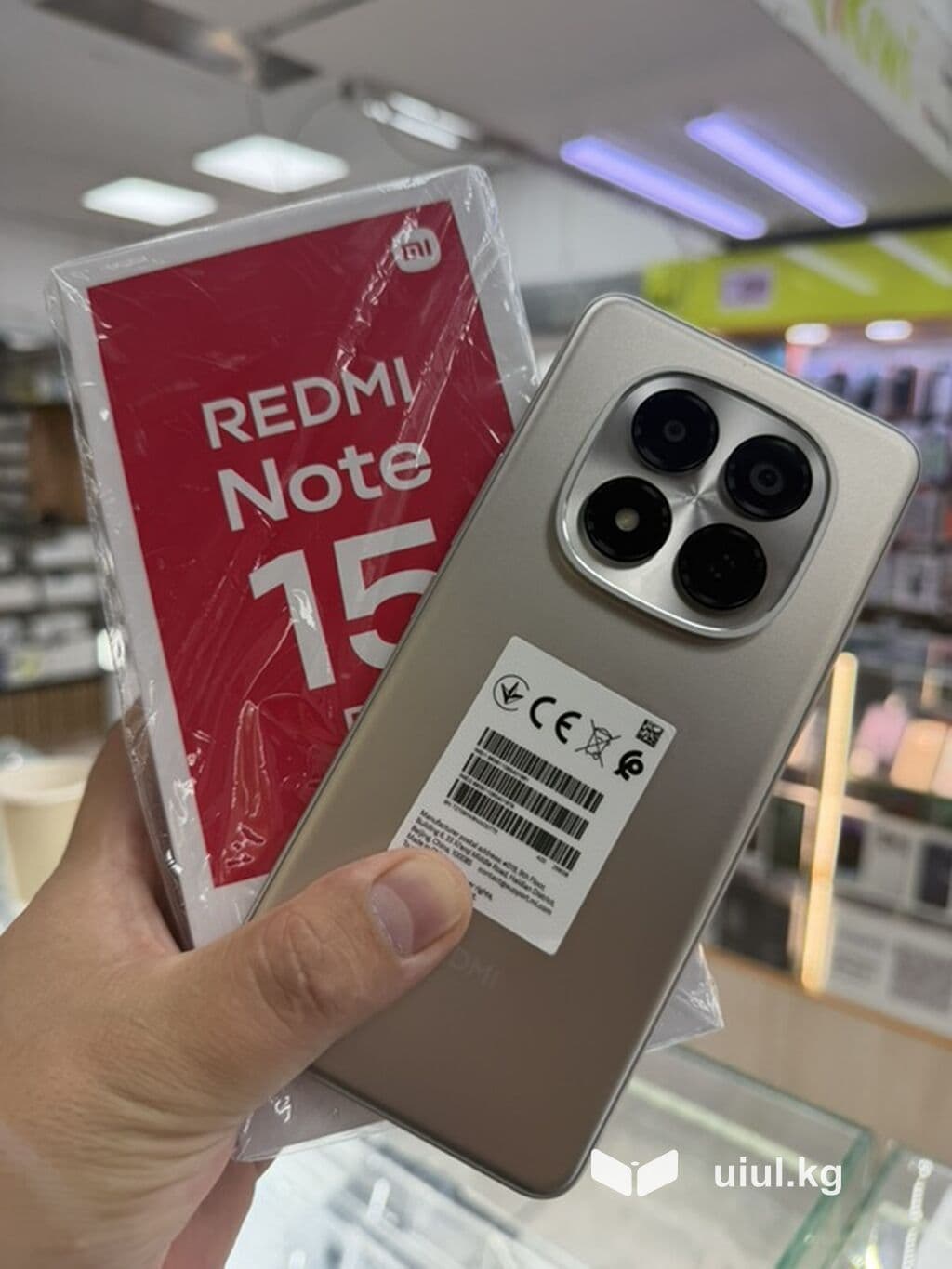 Смартфон Xiaomi Redmi Note 15 Pro Ключевые характеристики: - Экран