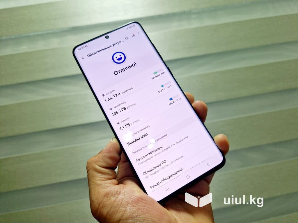 Samsung Galaxy S20 Ultra, Б/у, 128 ГБ, цвет - Серый, 1 SIM, 2 SIM 13 из 14