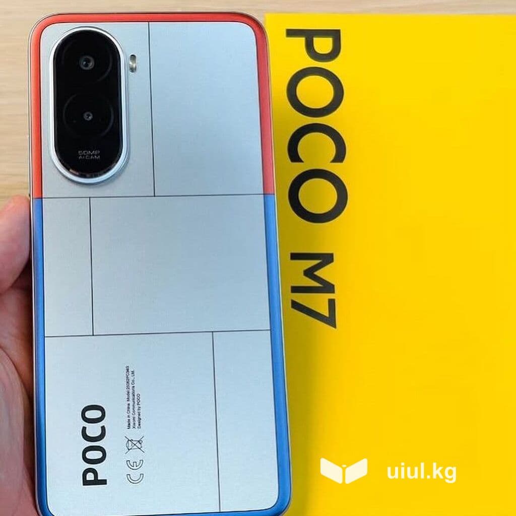 POCO M7 — смартфон с ярким фирменным дизайном и акцентами в стиле