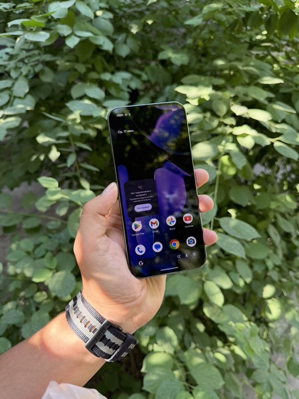 Google Pixel 9 Pro XL, Б/у, 128 ГБ, цвет - Черный, 1 SIM, eSIM 3 из 7