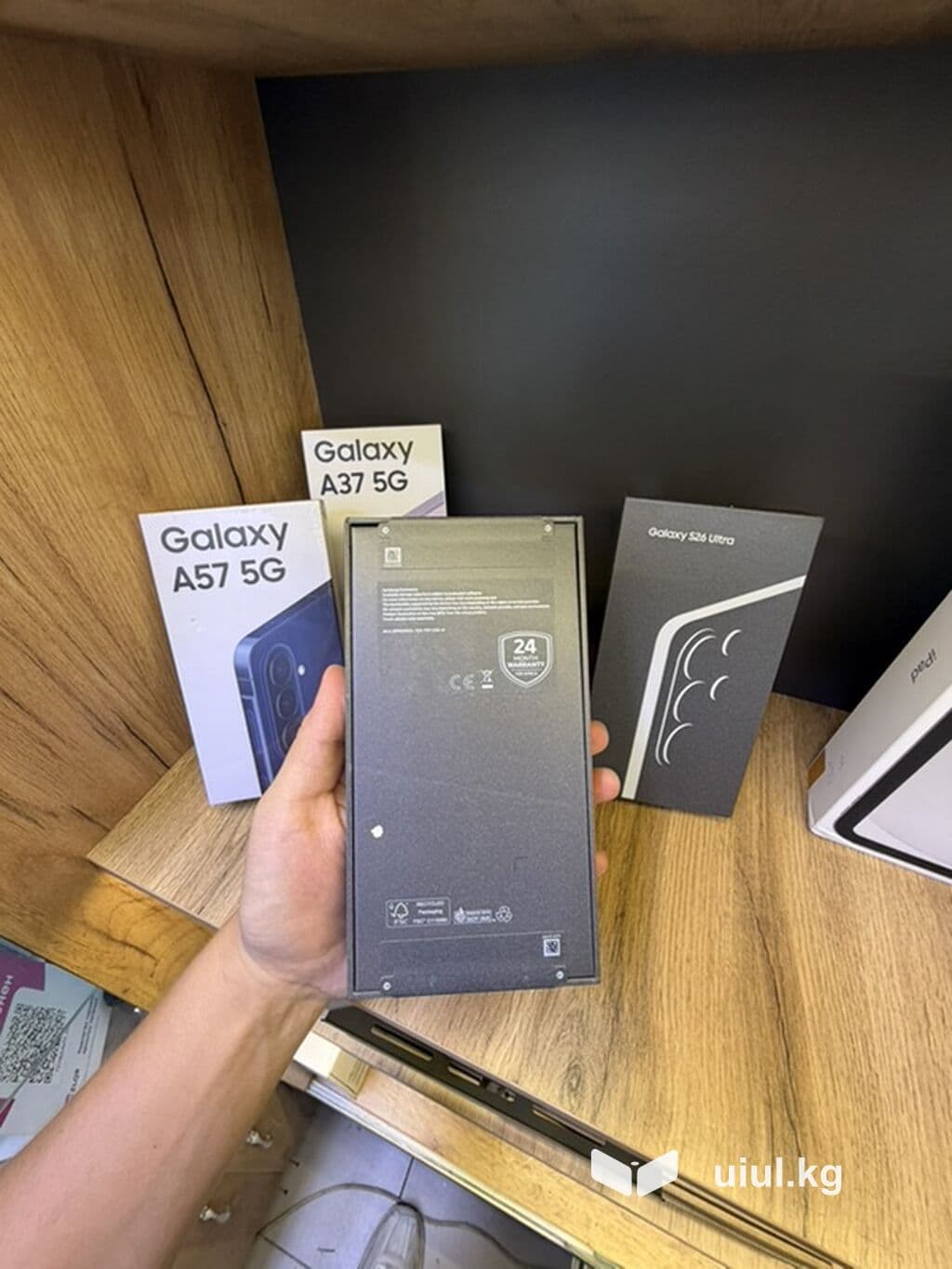 Samsung Galaxy S26 Ultra, Новый, 256 ГБ, цвет - Черный, В рассрочку, 2 SIM 2 из 5