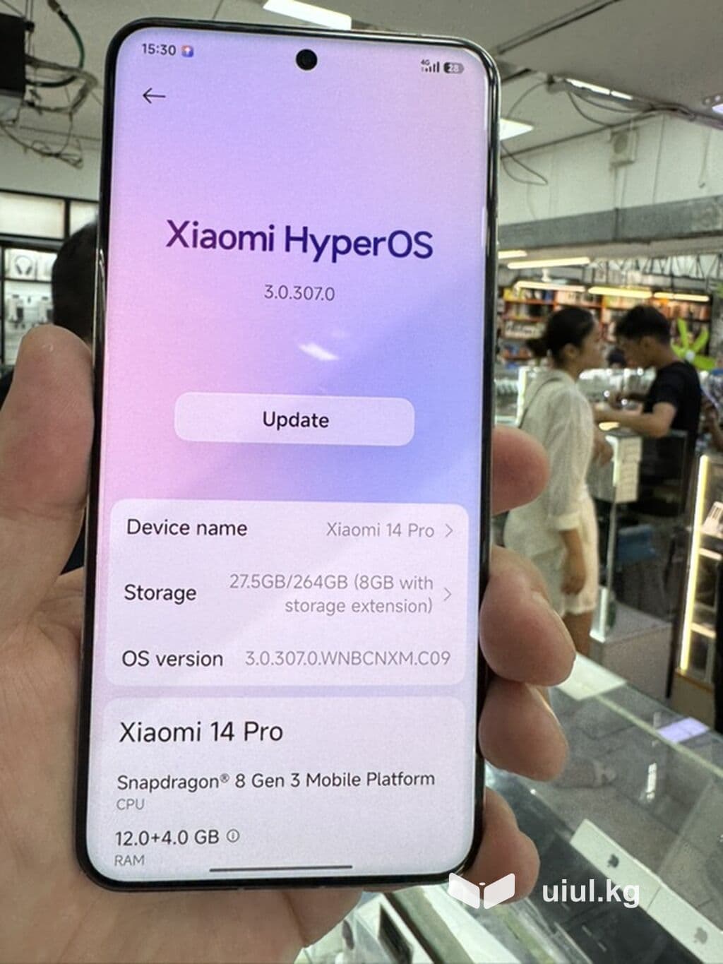 Xiaomi 14 Pro (белый) Ключевые характеристики: - Дисплей с 2 из 2