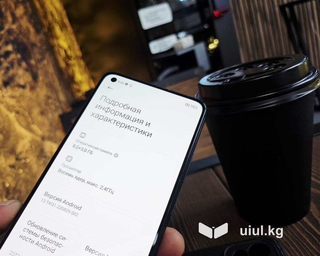Xiaomi, Mi 11 Lite, Б/у, 128 ГБ, цвет - Черный, 1 SIM, 2 SIM 18 из 22
