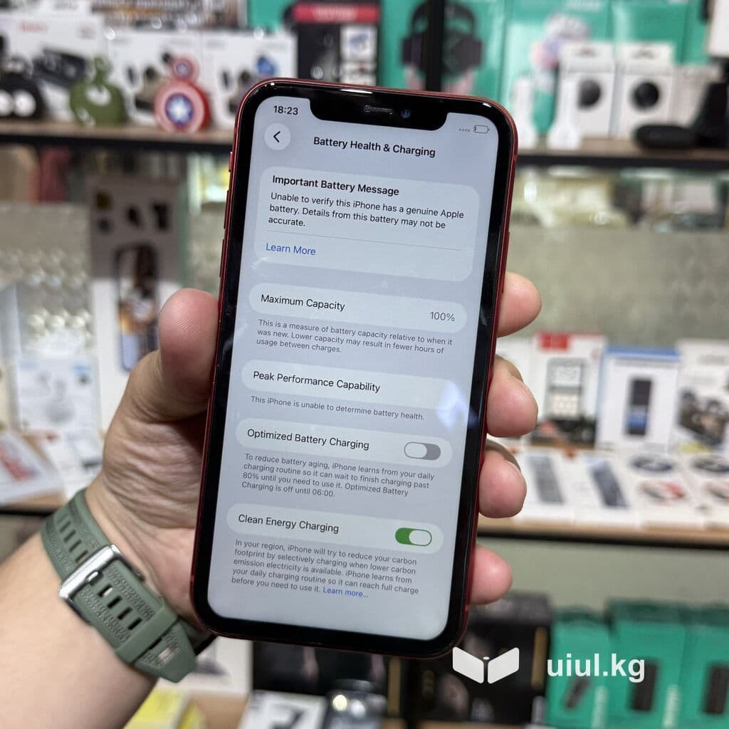 IPhone 11, Б/у, 256 ГБ, Красный, Защитное стекло, 100 % 5 из 15