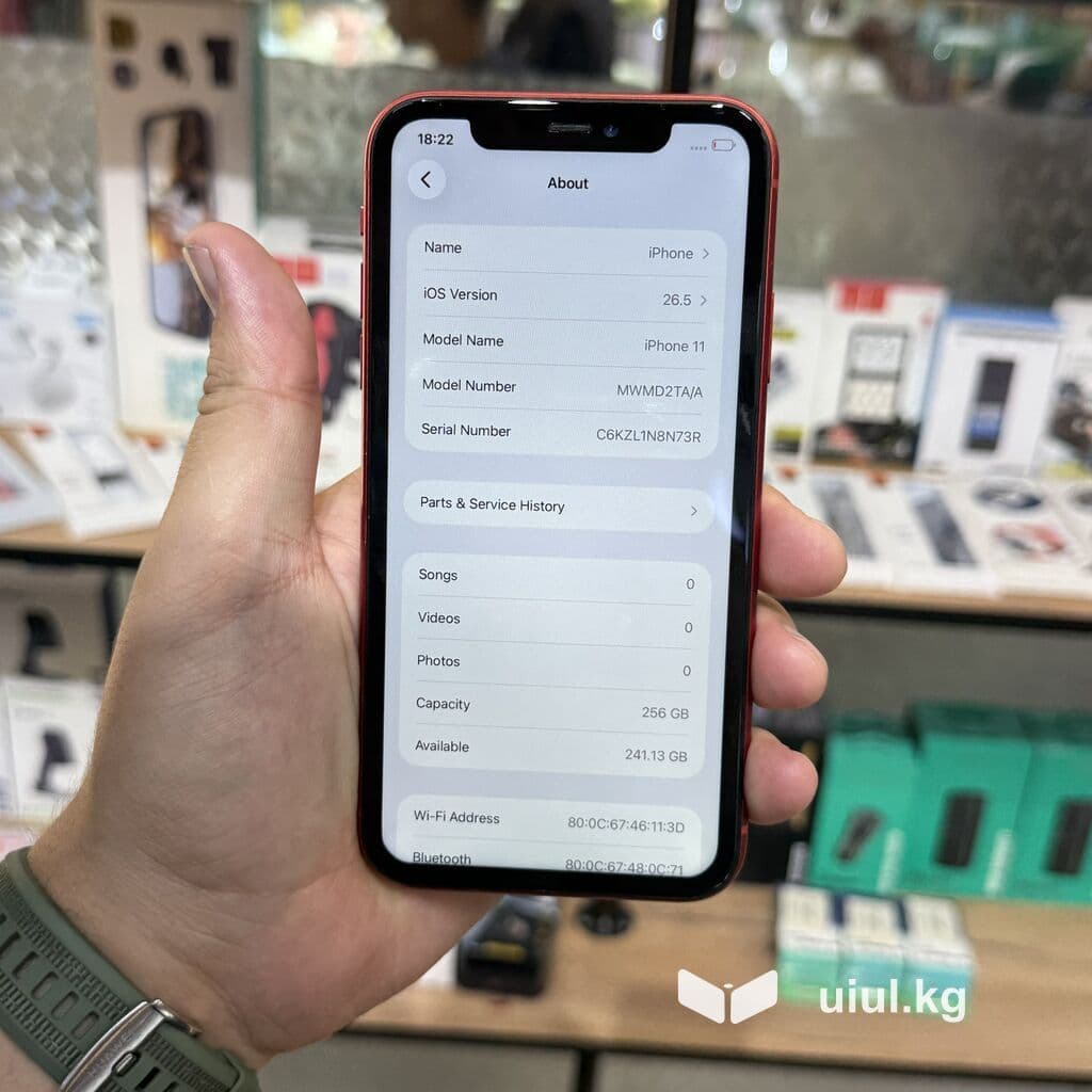 IPhone 11, Б/у, 256 ГБ, Красный, Защитное стекло, 100 % 6 из 15