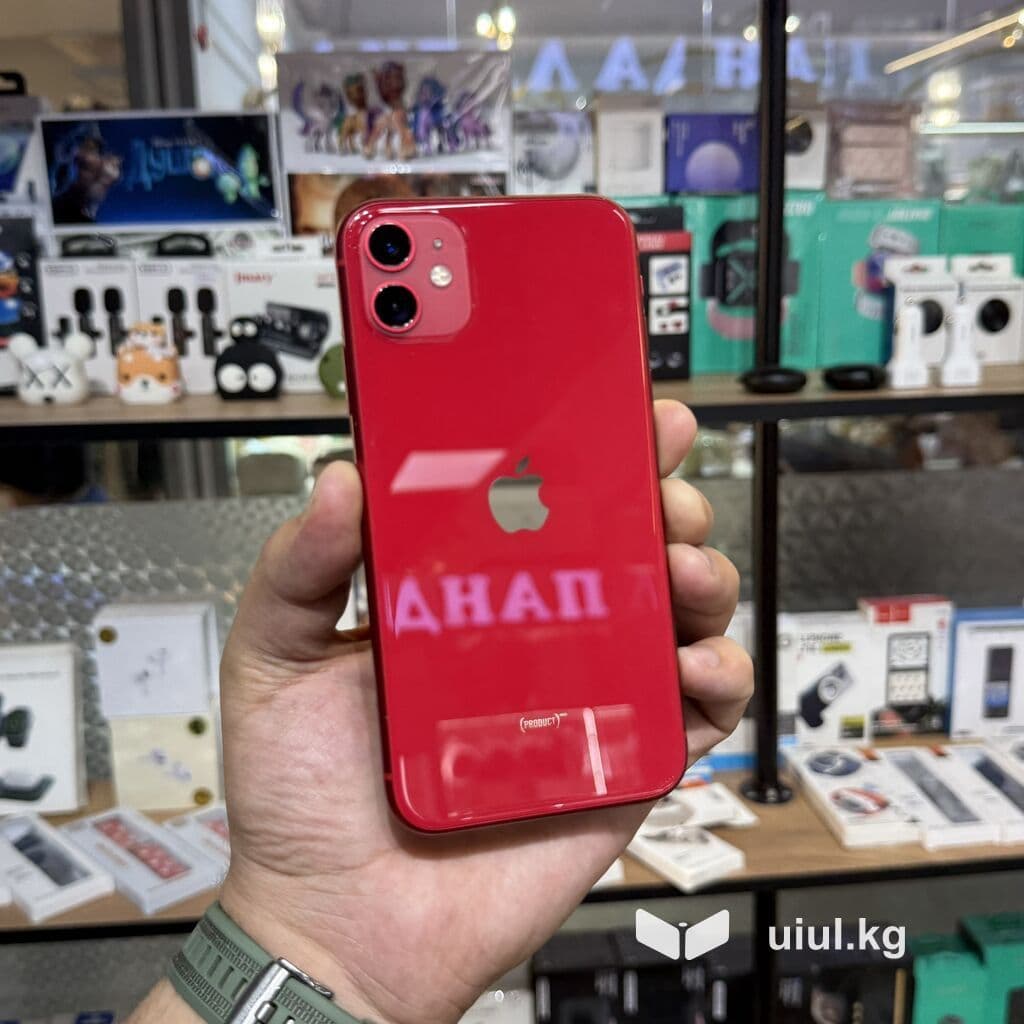 IPhone 11, Б/у, 256 ГБ, Красный, Защитное стекло, 100 % 14 из 15