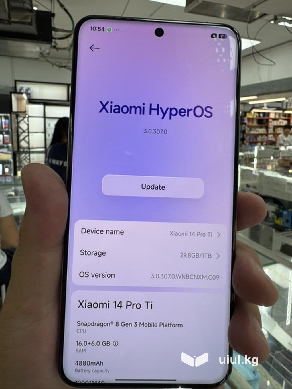 Смартфон Xiaomi 14 Pro Ti Основные характеристики: - Дисплей с 2 из 2