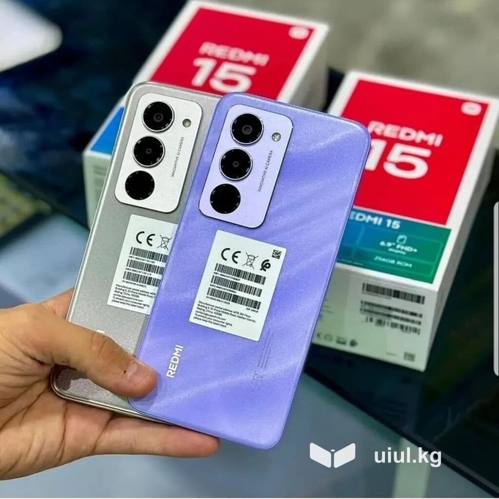 Смартфон Redmi 15 - Экран: 6.9" FHD+ (указано на коробке) — крупная