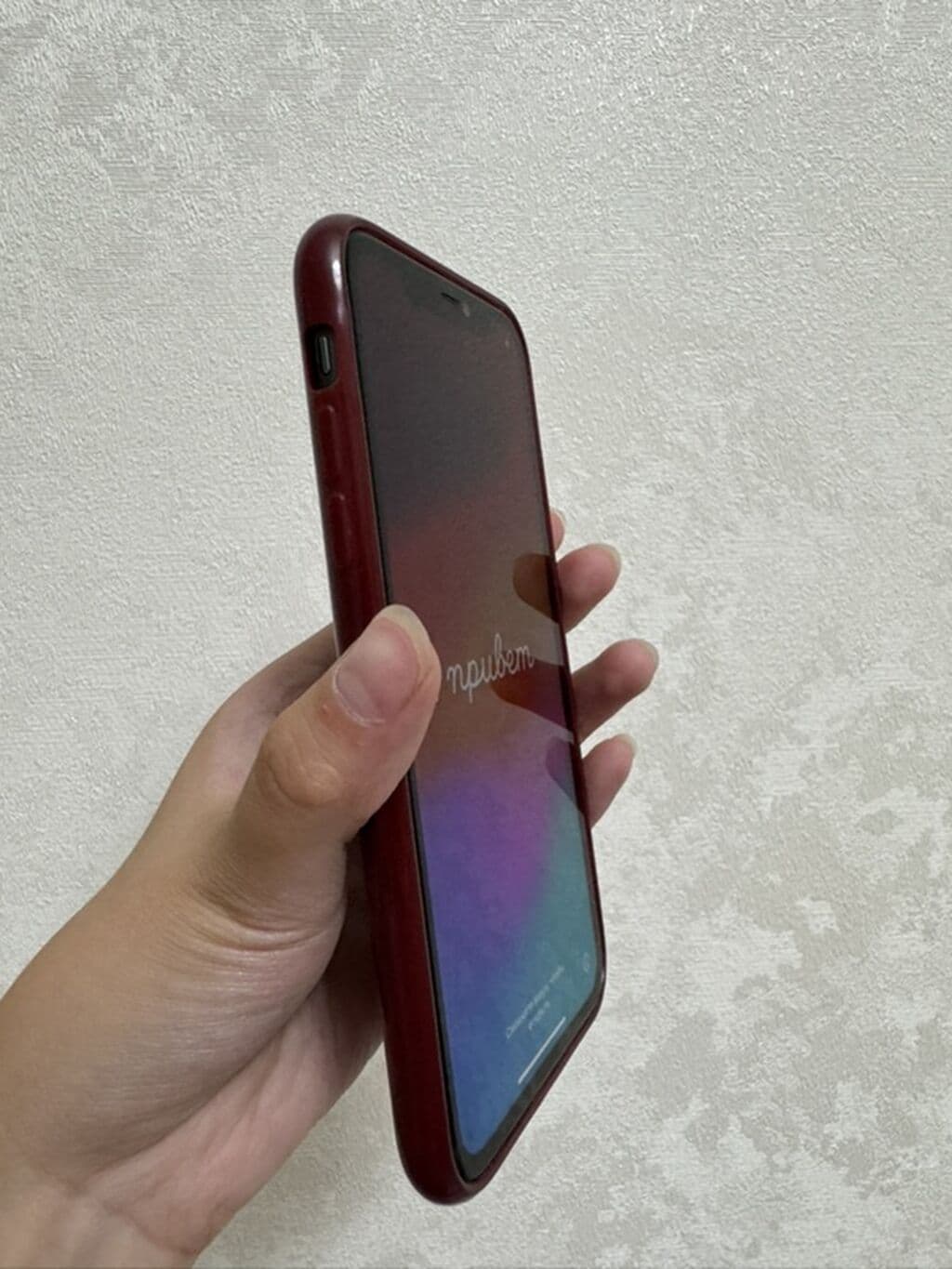 IPhone 11, Б/у, 128 ГБ, Черный, Чехол, Зарядное устройство 3 из 9
