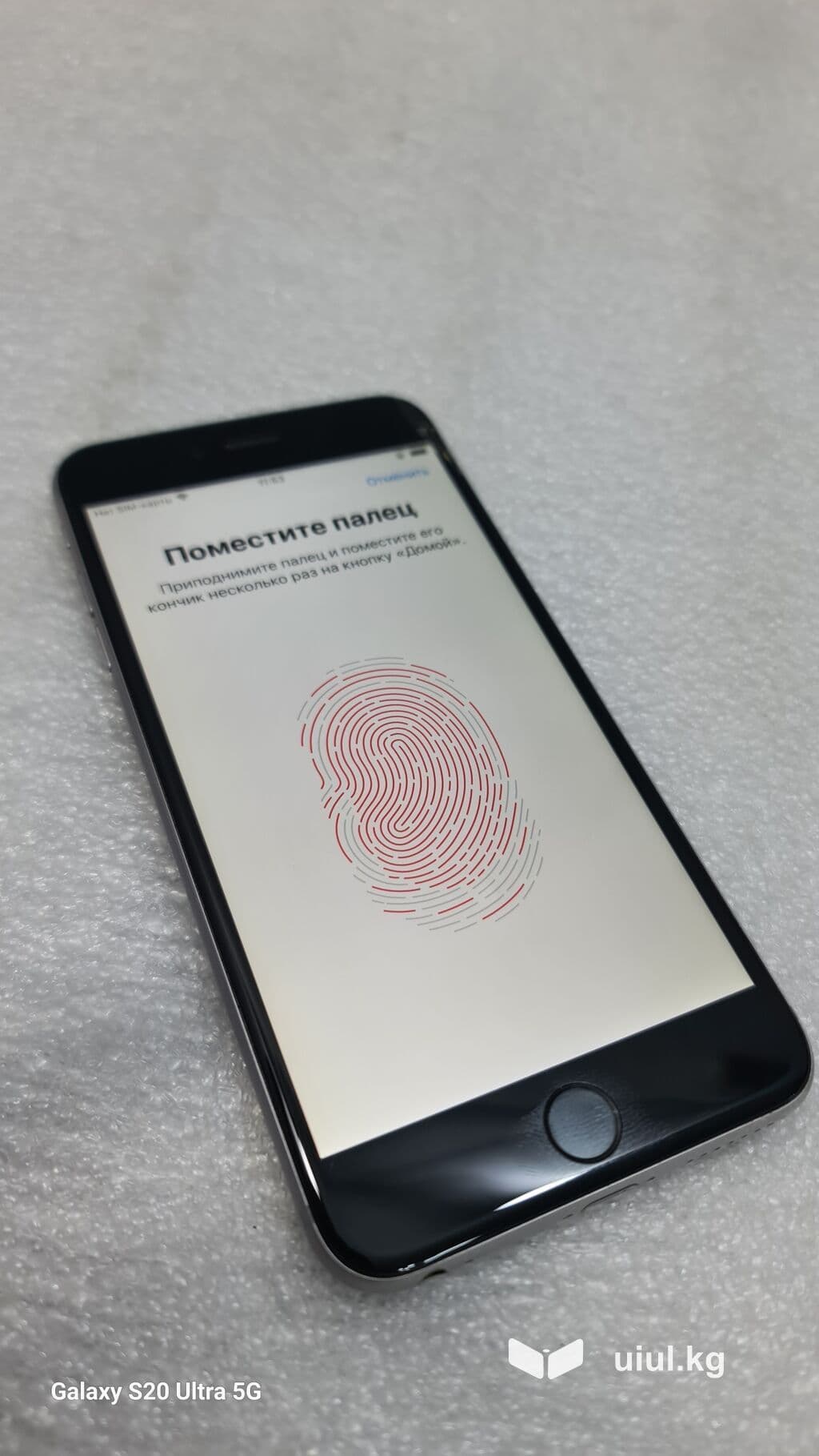 IPhone 6 Plus, Б/у, 16 ГБ, Серебристый, 99 % 7 из 12