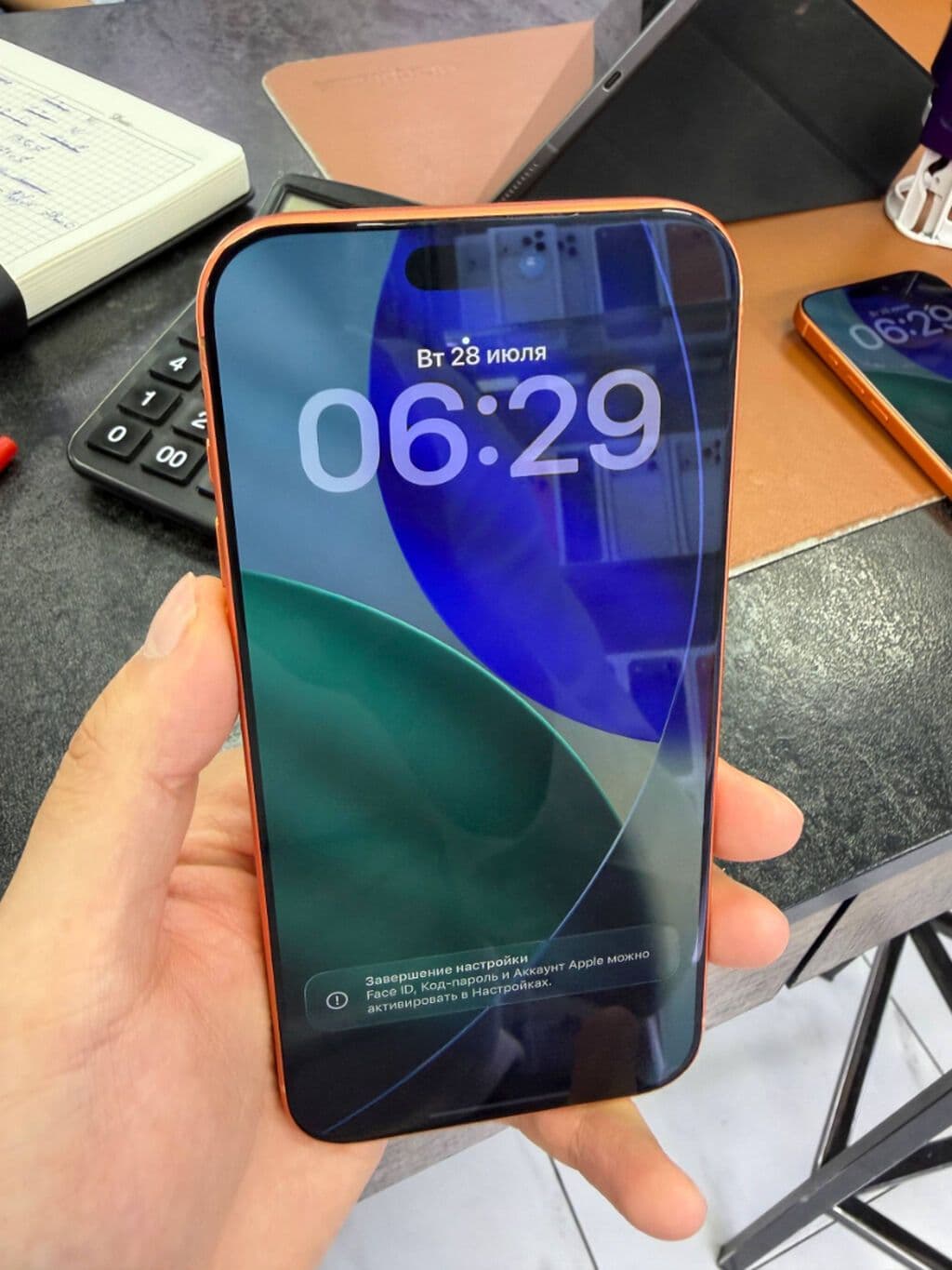 IPhone 17 Pro Max, Б/у, 256 ГБ, Оранжевый, Кабель, Коробка, В рассрочку, 97 % 5 из 5