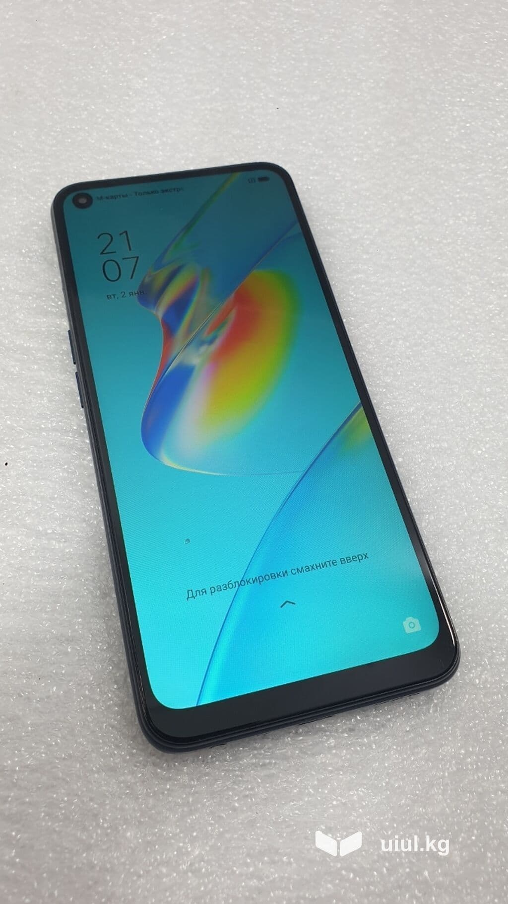 Oppo A55 5G, Б/у, 128 ГБ, цвет - Черный, 2 SIM 3 из 10