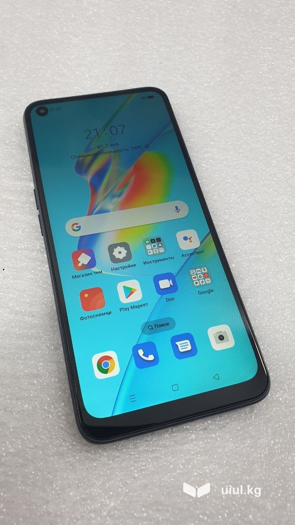 Oppo A55 5G, Б/у, 128 ГБ, цвет - Черный, 2 SIM 4 из 10