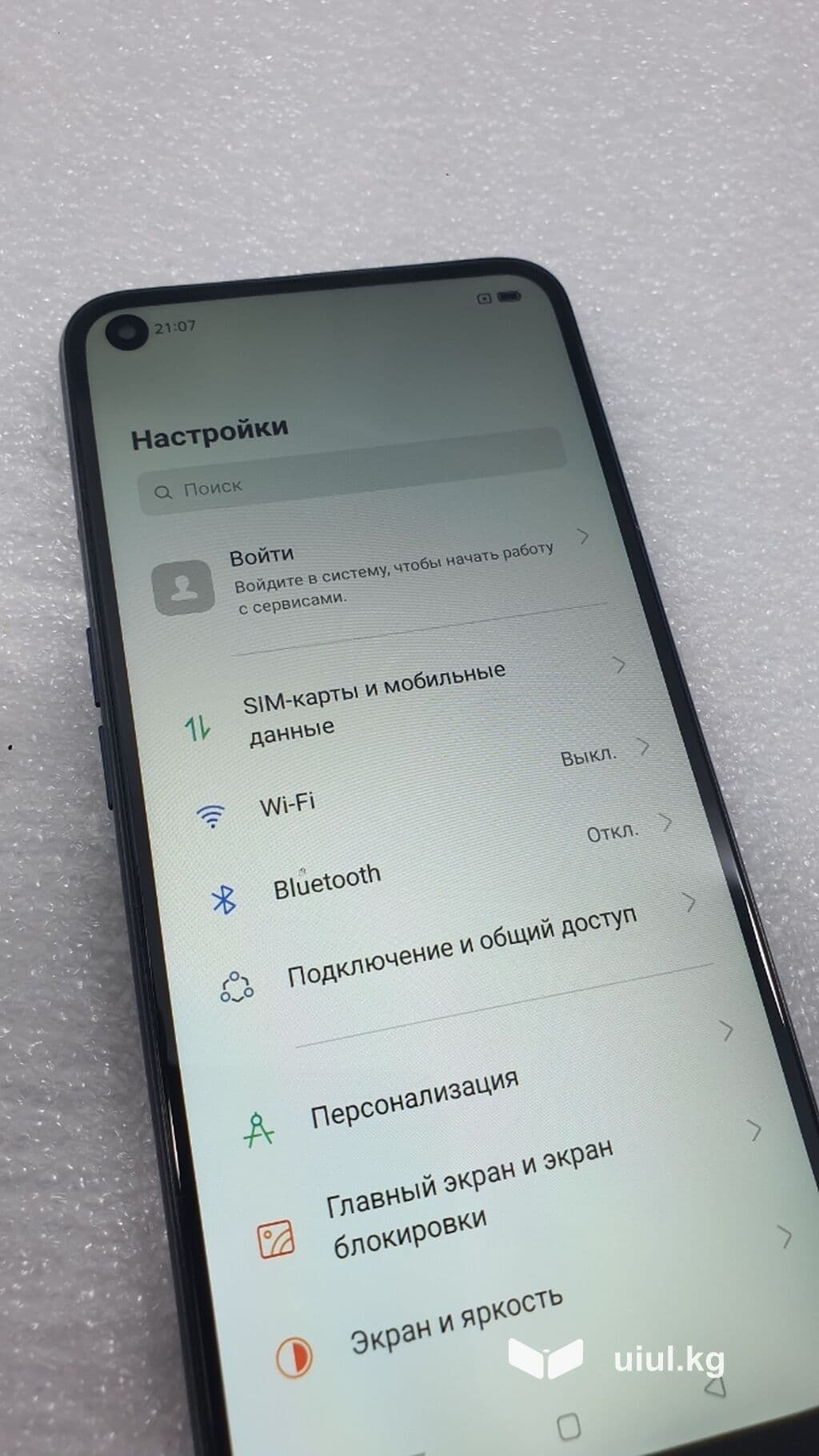 Oppo A55 5G, Б/у, 128 ГБ, цвет - Черный, 2 SIM 5 из 10