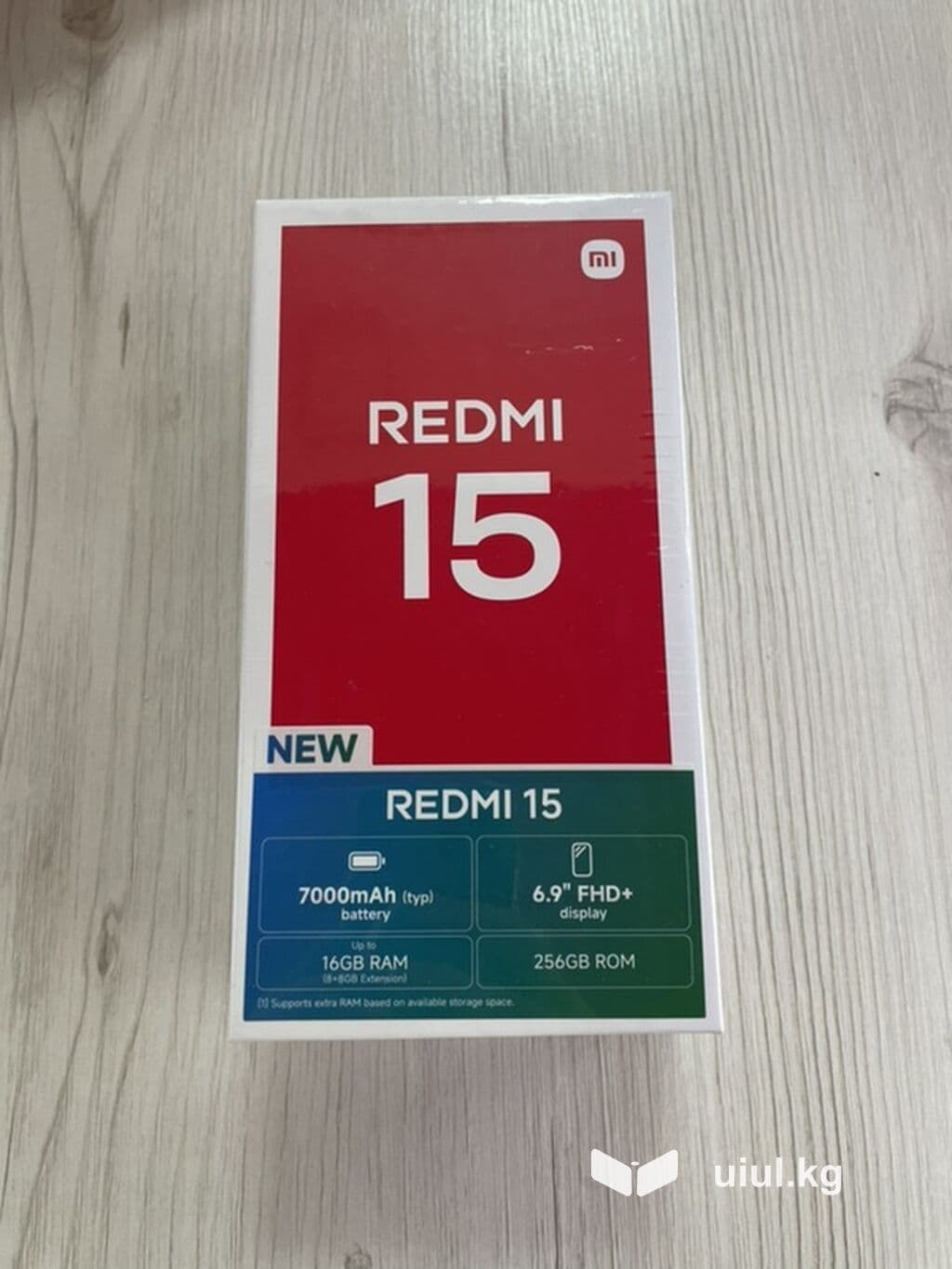 Xiaomi Redmi 15, цвет Sandy Purple. Смартфон с большим 6.9-дюймовым 1 из 2
