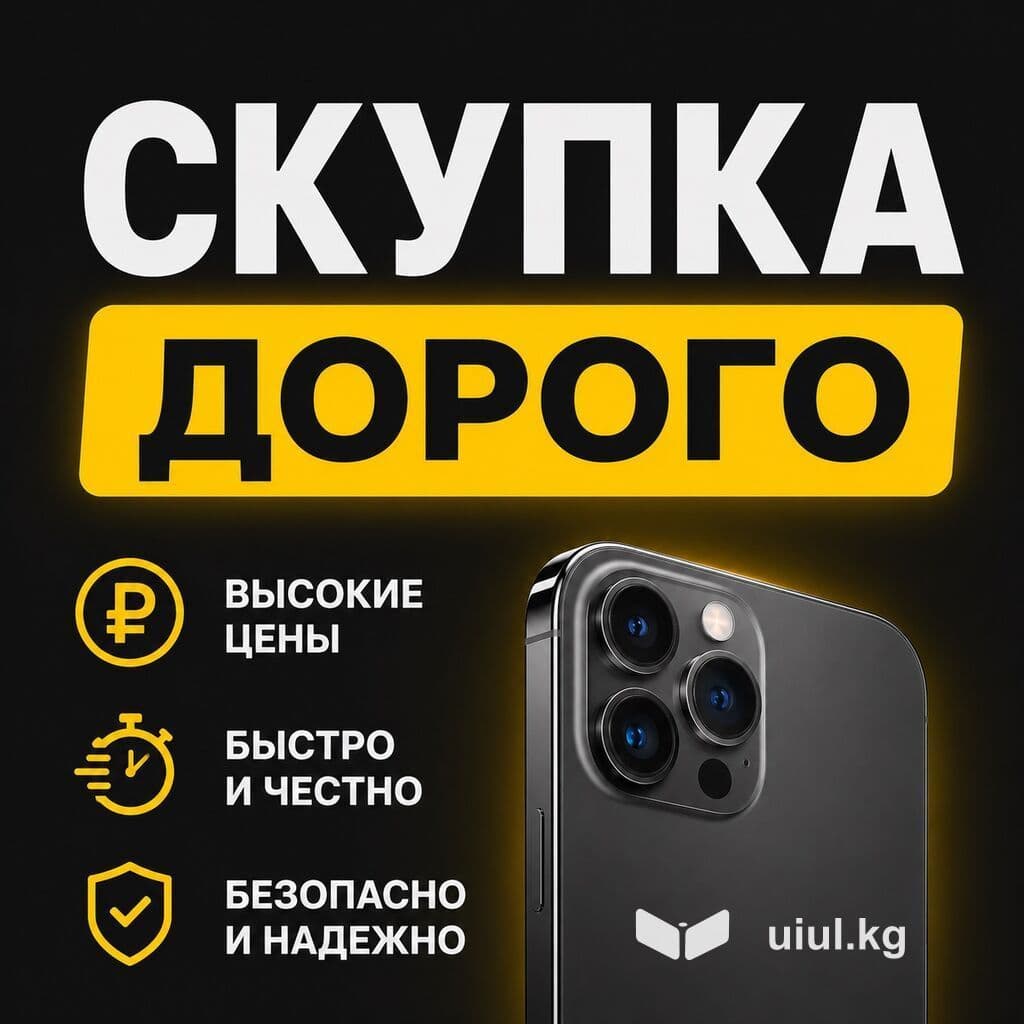 Redmi 1 из 1