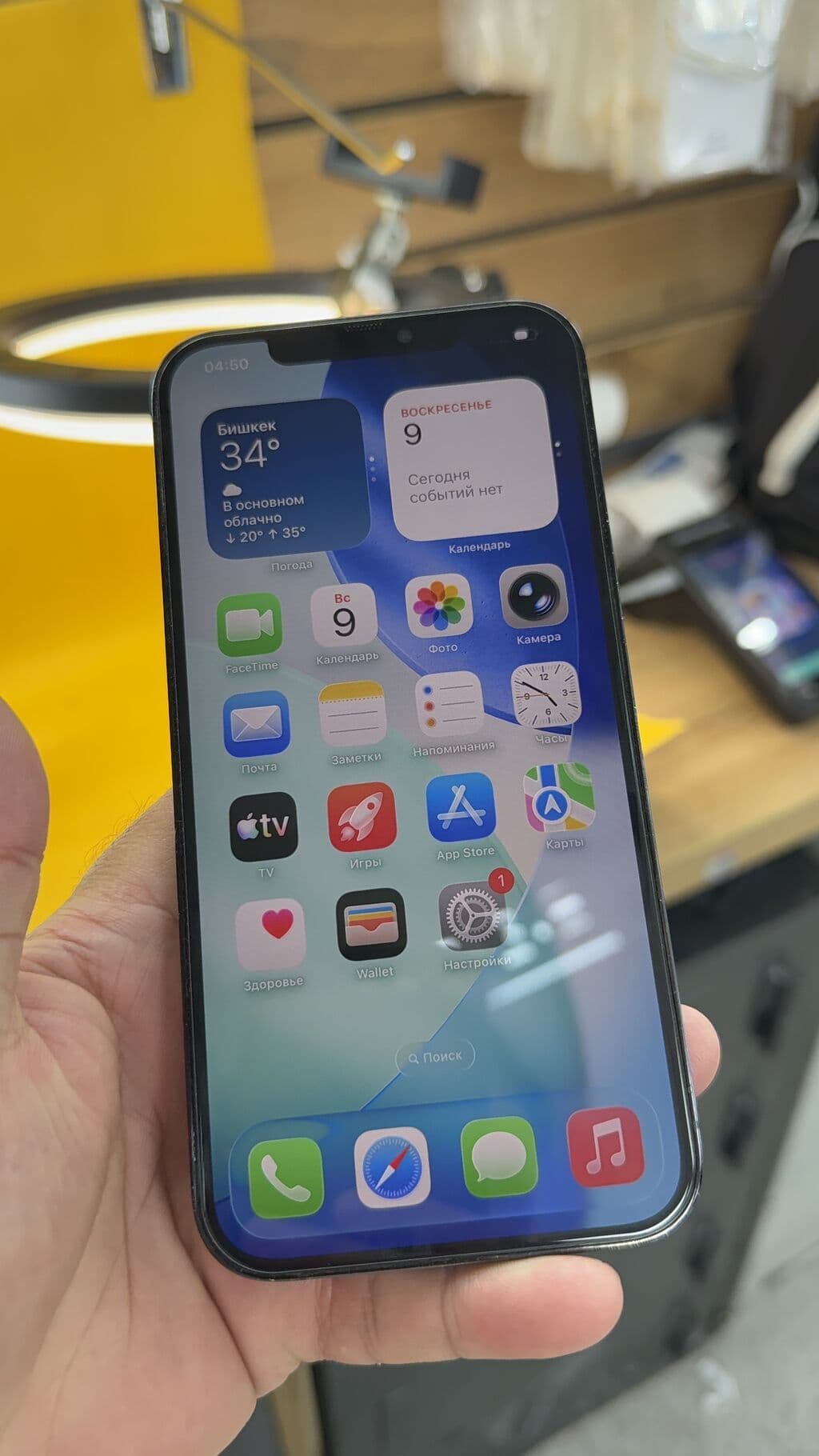 IPhone 12 Pro Max, Б/у, 256 ГБ, 100 % 15 из 15