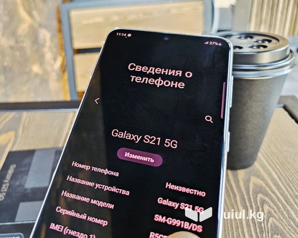 Samsung Galaxy S21 5G, Б/у, 128 ГБ, цвет - Белый, 1 SIM, 2 SIM 4 из 23