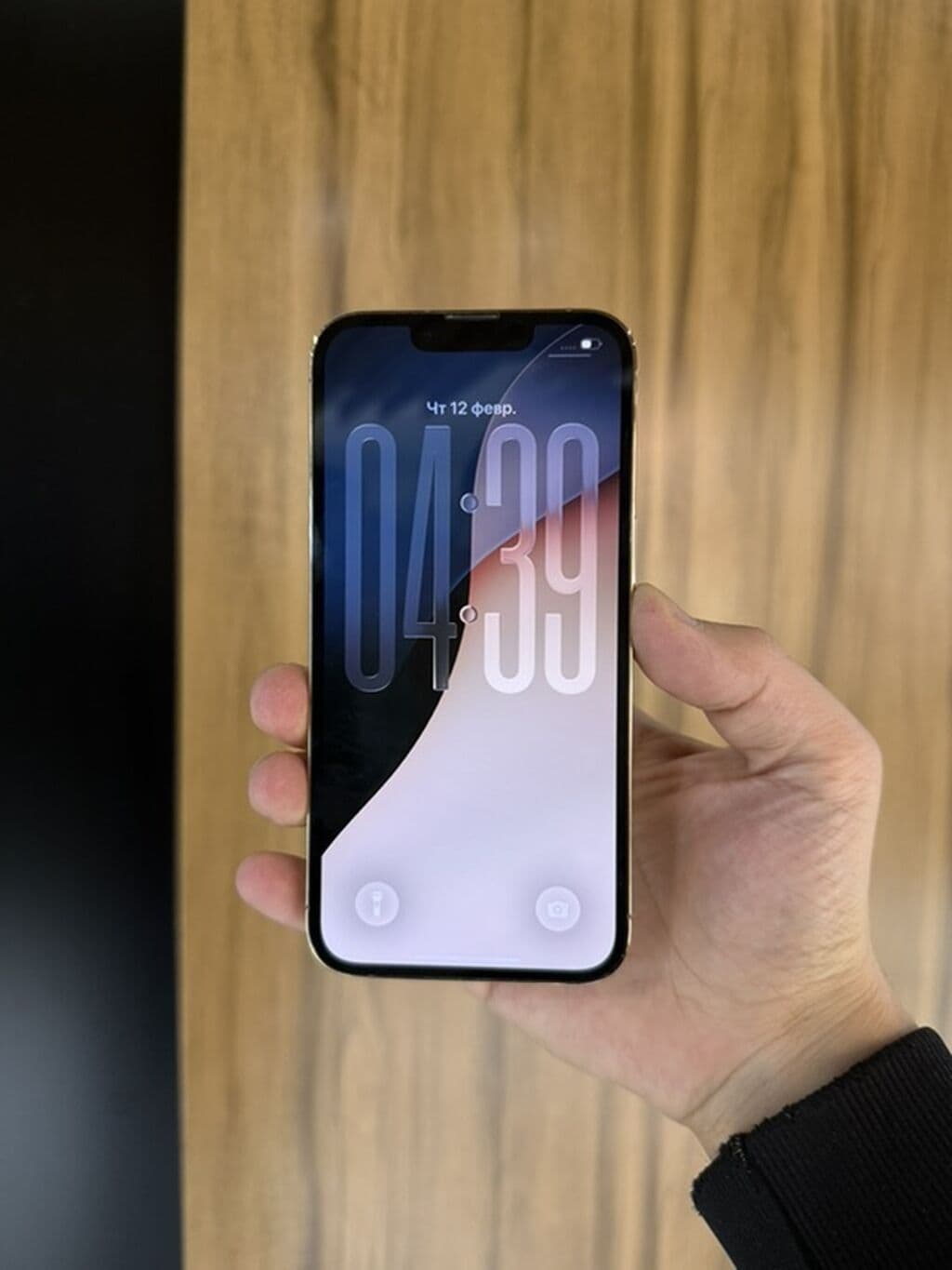 IPhone 13 Pro, Б/у, 256 ГБ, Золотой, Защитное стекло, Чехол, 94 %