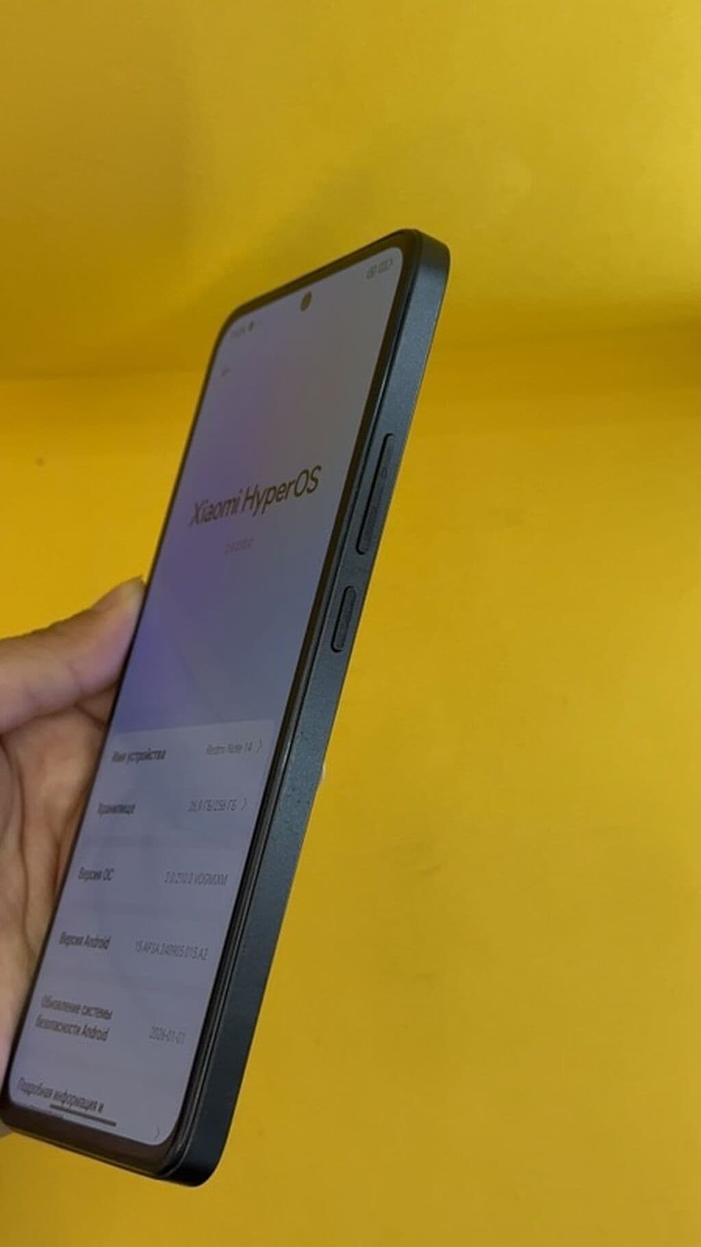 Redmi, Redmi Note 14, Б/у, 256 ГБ, цвет - Черный, В рассрочку, 1 SIM, 2 SIM 6 из 6